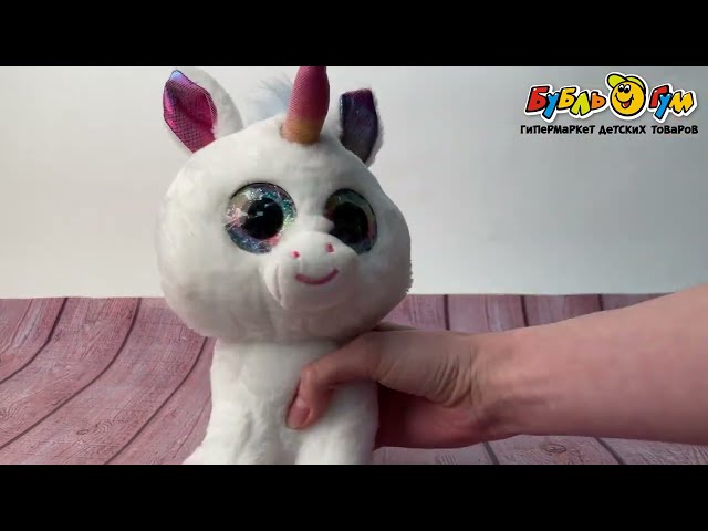 Игрушка мягкая белый Единорог глазастик белый 23 см - видео