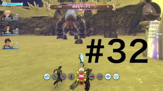 4kと化したゼノブレイド　ディフィニティブエディションをやっていく　＃32