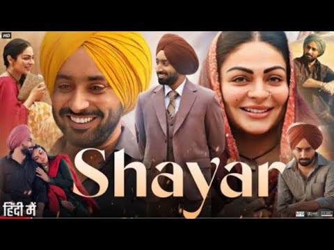 Phull Te Khushbo (Official Video) - Satinder Sartaaj | Neeru Bajwa | Shayar | New Punjabi Songs 2024