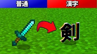 マイクラ 修繕ゲット 自動釣り機を作ってエンチャント本を釣り上げたい マインクラフト Part14 تنزيل الموسيقى Mp3 مجانا マイクラ 修繕ゲット 自動釣り機を作ってエンチャント本を釣り上げたい マインクラフト Part14 تنزيل الموسيقى Mp3 مجانا