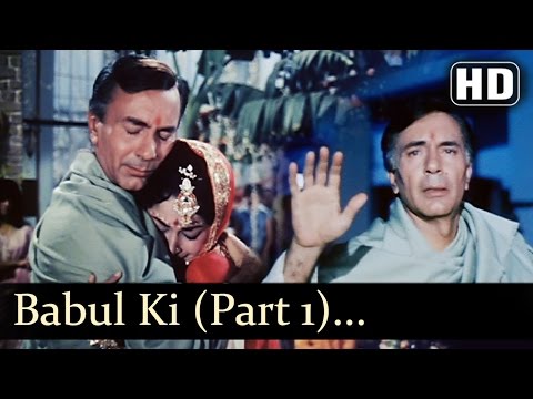 Babul Ki Duwayein I — watch video