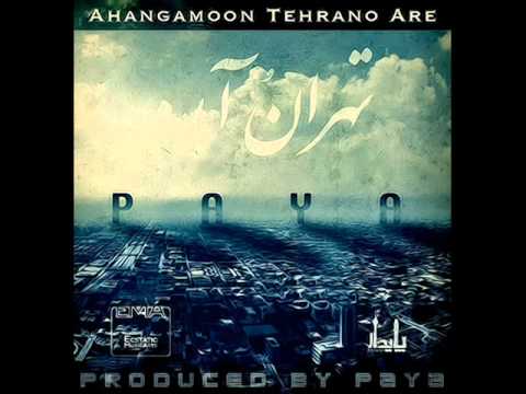 Paya - Ahangamoon Tehrano Are