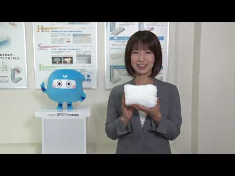 高性能グラスウール断熱材「Aclear」のご紹介　(short ver.)