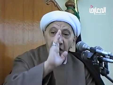 ⁣العبث بذهنيات المسلمين وبوحدتهم وبمقوماتهم عبث خطر، خطر جداً.. - الشيخ أحمد الوائلي