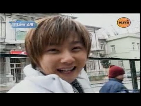 [방송] 20030314 kmtv I LOVE 쇼탱 -  신화