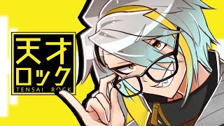 天才ロック/歌衣メイカ（cover）【イラストメイキング】