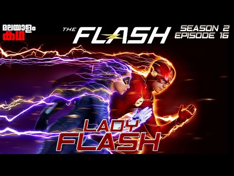 FLASH Season 2 Episode 16 Explained In Malayalam