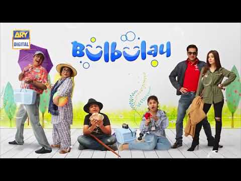 Bulbulay Ep 85 Season 2