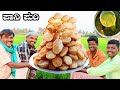 PANI PURI ಪಾನಿ ಪುರಿ ಕಿಲಾಡಿ Cooking Golgappa Recipe Karnataka Village How