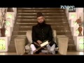 MAUT AUR USKI TIYYARI BY SHAIKH ABDUL HADI UMARI PEACE TV URDU