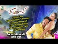 Sivakasi Super Hit Full Movie Audio Jukebox Vijay Asin Srikanth Deva Sivakasi Songs Vijay