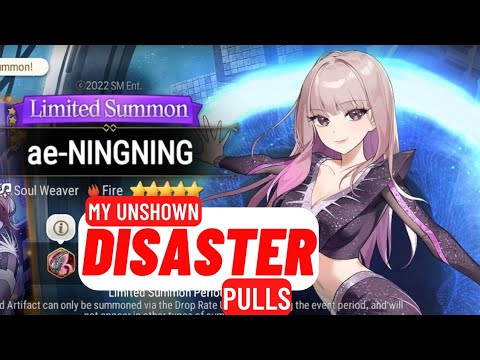Ae-Ningning Summons I didn't want to share😿.