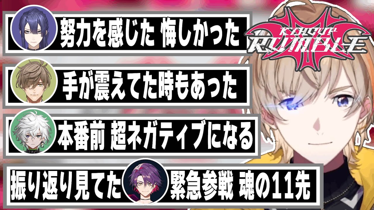 YouTubeサムネイル