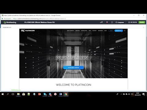 Верификация в кабинете. Как пройти без ошибок? Игорь и его вебинар 25.05.18