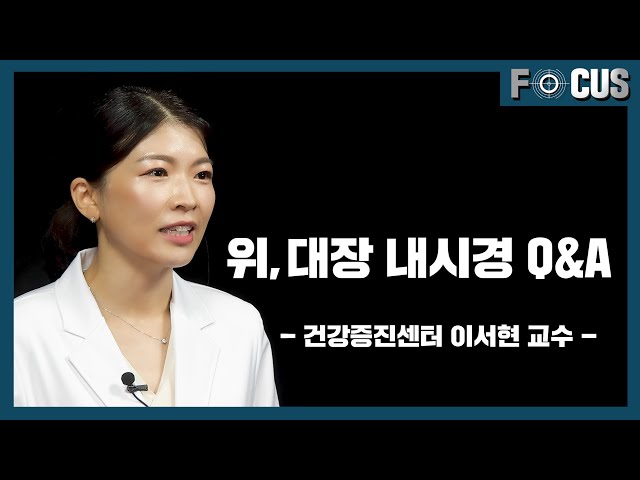 Video Pronunciation of 위 in Korean