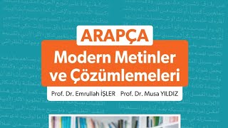 Thumbnail - Arapça Modern Metinler ve Çözümlemeleri - 6. Metin - Kirliliği Nasıl Ortaya Çıkarırsın?
