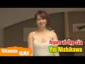 Ngắm Vẻ đẹp đáng Yêu Của Yui Nishikawa Shorts