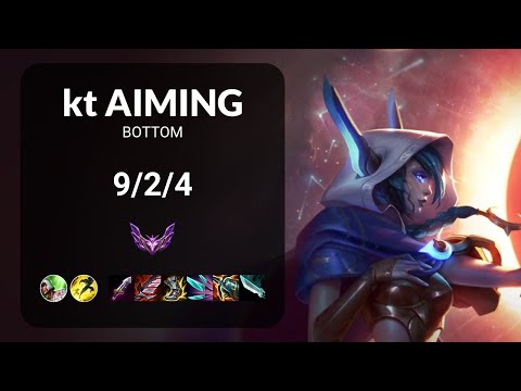 kt Aiming Xayah vs Kai'Sa BOTTOM - KR MASTER Patch 13.17