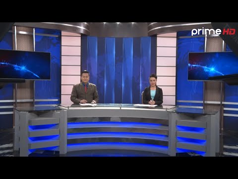 दिनभरी के भयो सर्वोच्चमा ? प्रचण्डले किन गरे हिंसाको कुरा ? चुनावको तयारीमा निर्वाचन आयोग | माघ ४