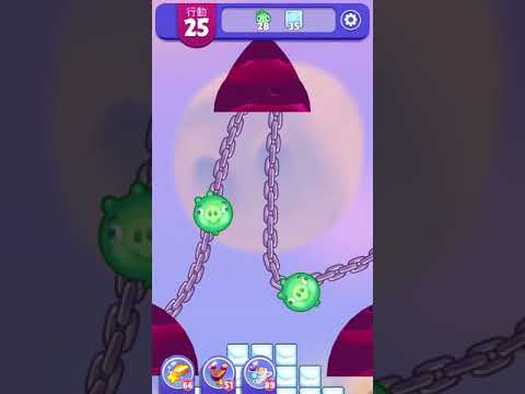 (Angry birds dream blast) Level 5172 gameplay