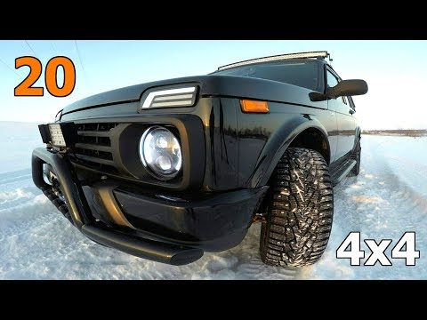 ТОП 20 ПОЛЕЗНЫХ ТОВАРОВ ДЛЯ LADA NIVA 4х4 ИЗ КИТАЯ С АЛИЭКСПРЕСС КОНКУРС