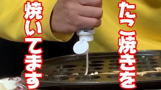 人間の食べ物を入れろよ？