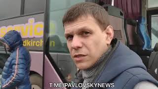 Отказники в обмене пленными возвращаются в Украину. Pavlovskynews