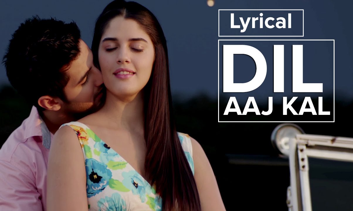 repeat movie image - 1