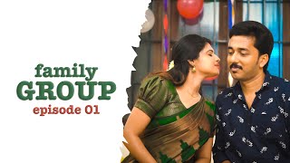 Family Group Comedy Web Series | Episode 01