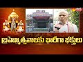 TTD EO Darmareddy About Tirumala Brahmotsavam 2022 Sakshi TV