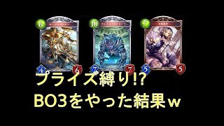 【BO3コラボ実況】ハセシン×ライトコラボPart2！MAXスコアの上限達成！？【フルHD】
