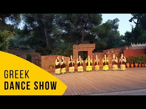 ATHENS: Episode 14 - Dora Stratou Greek Dance Show