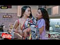 Pinjara Riti Riwaj Web Series Ullu WebSeries Surendra Tatawat