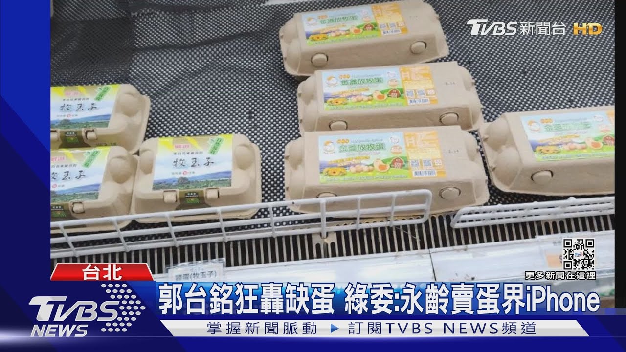 李易早餐店遇蛋荒!蛋賣完了「提早打烊」曝驚人漲幅:一起撐