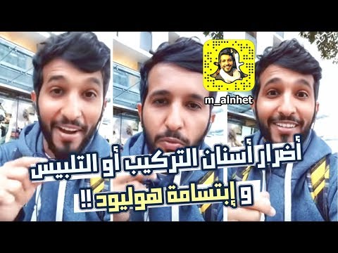 kuwaitieh’s Video 161242051829 XsZGiYFwnik