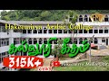 Hakeemiyya Arabic College Anthem Hakeemiyyamediaunit172