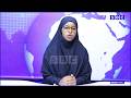 WARKA SBC TV 22 2 2026 WARIYE KHADRO AXMED XAASHI GAROWE