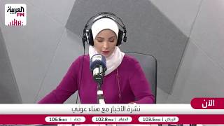 الزعنون: دمار البنية التحتية التعليمية في غزة وغياب المدارس مع بدء العام الد?