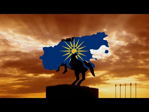 "Μην παραχαράζετε" - Greek Patriotic Song