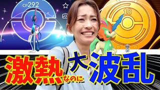 激アツ10周年記念イベントボーナスなのに大波乱！？色違いメッソン探索しながら調査した結果【ポケモンGO】