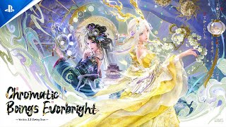 Infinity Nikki Version 2.2 Launch Trailer Trailer