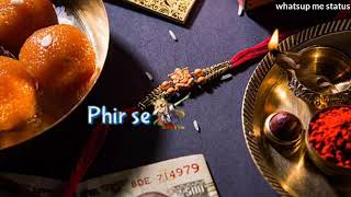 happy raksha bandhan 22 August 2031