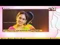 കലയിലൂടെ ഒരു സ്ത്രീ ജീവിതത്തെ തിരിച്