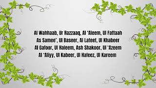 99 Names of Allah (SWT) by Kamal Uddin