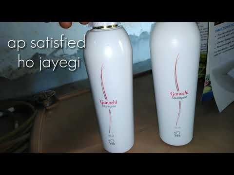DXN Ganozhi Shampoo (World Best Hair Shampoo)