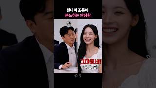 세월이란??? ㅎㅎ