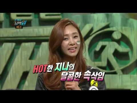 140707 위기탈출넘버원 예고 ㅣ KBS방송