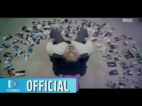 [MV] 손승연, 블랙나인(BLACK NINE) - 그림자 [나쁜형사 OST Part.1(LessthanEvil OST Part.1)]