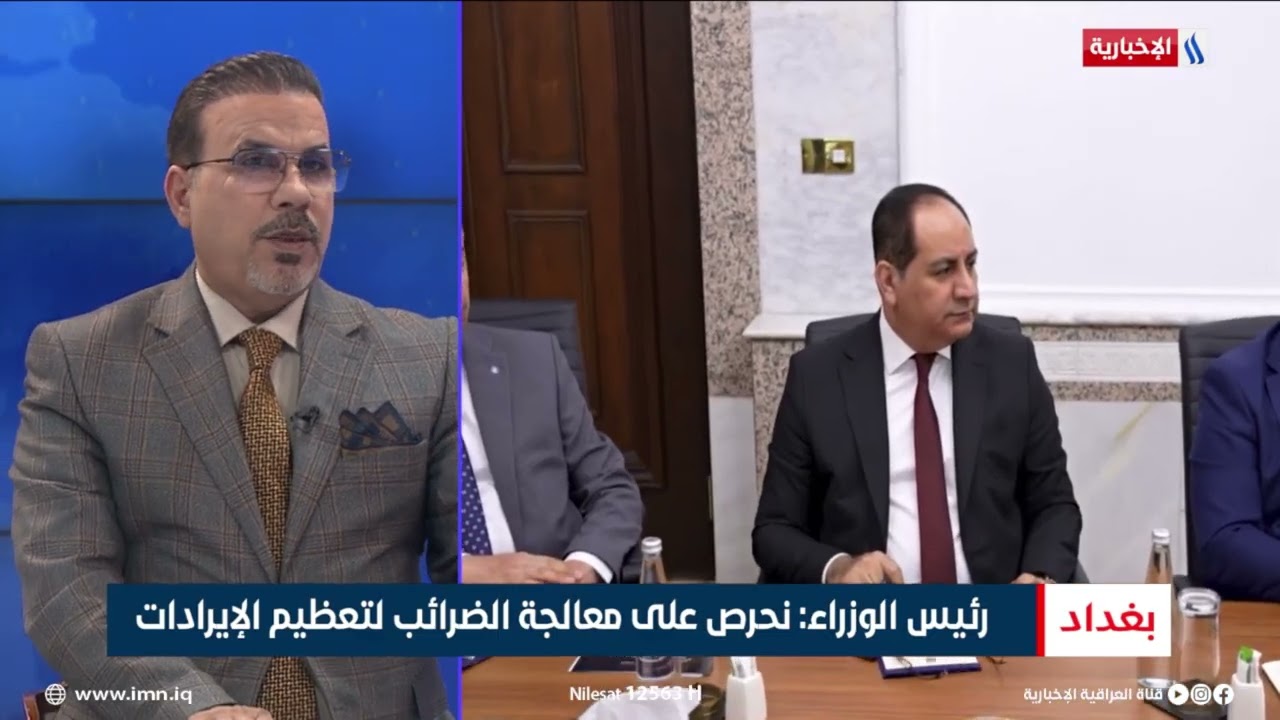 فيديو | علاء الفهد | خبير اقتصادي