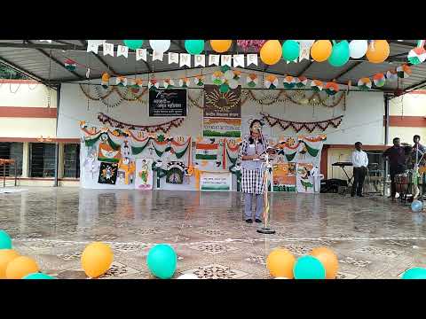 स्वतंत्रता दिवस (भाषण)